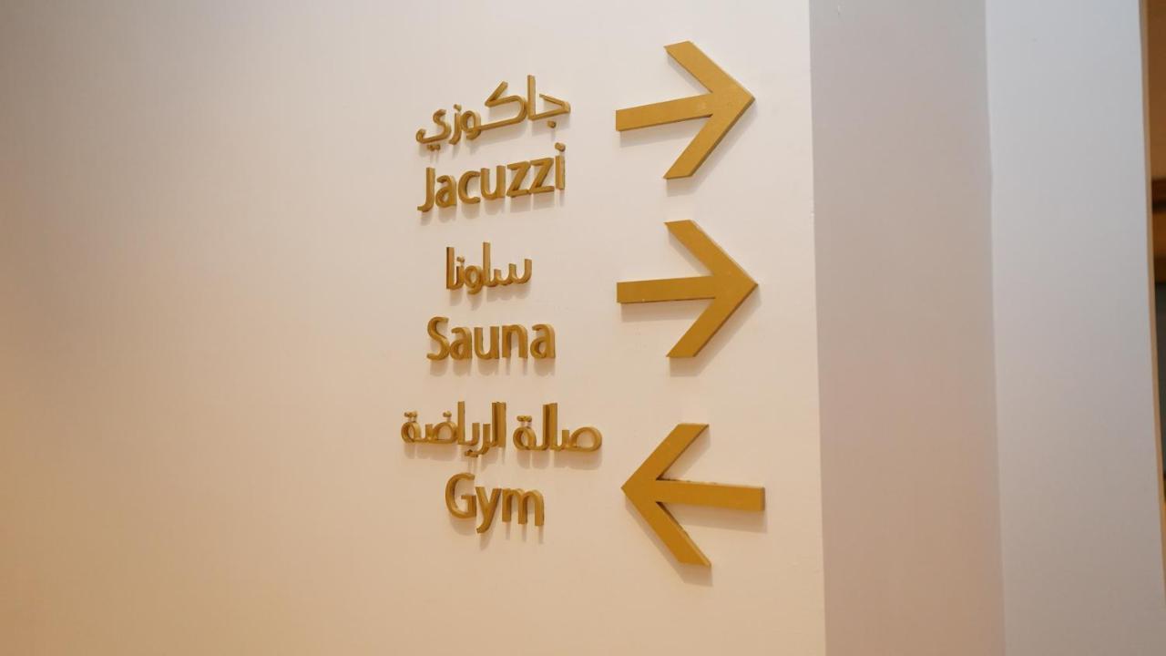 Jasmine Garden Hotel Jeddah Exterior foto